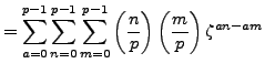 $\displaystyle = \sum_{a=0}^{p-1}\sum_{n=0}^{p-1}\sum_{m=0}^{p-1} \left(\frac{n}{p}\right)\left(\frac{m}{p}\right)\zeta^{an-am}$