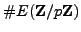 $ \char93 E(\mathbb{Z}/p\mathbb{Z}{})$