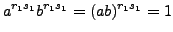$\displaystyle a^{r_1 s_1}b^{r_1 s_1} = (ab)^{r_1 s_1} = 1
$