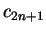 $ c_{2n+1}$