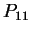 $\displaystyle P_{11}$