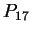$\displaystyle P_{17}$