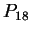 $\displaystyle P_{18}$