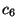 $\displaystyle c_6$