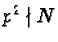 $p^2\nmid N$