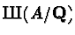 $\mbox{\cyr X}(A/\mathbf{Q})$