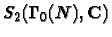 $S_2(\Gamma_0(N),\mathbf{C})$